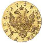 Rubel Gold 1757