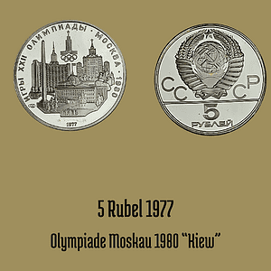 5 Rubel 1977 Olympiade Moskau 1980, Stadtansicht von Kiew