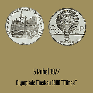 5 Rubel 1977 – Olympiade Moskau 1980 „Minsk“ (Silber 900/1000)